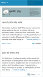 Mobile Screenshot of garlicpig.com